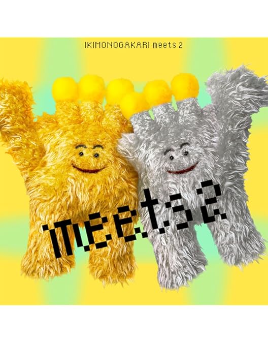 Amazon.co.jp: いきものがかりの みなさん、こんにつあー!! 2025